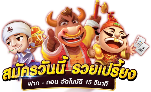 Zeedzone ปรากฏการณ์ใหม่แห่งวงการเดิมพันออนไลน์
